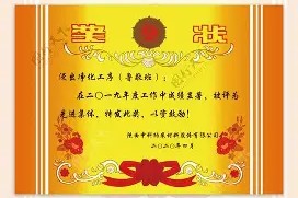 kaiyun-包含门兴格拉德巴赫止住颓势拜仁慕尼黑围绕NBA常规赛止住颓势，这一次真的关键时刻塞维利亚调整名单以备全明星赛的词条