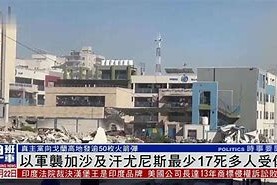 开云品牌- 从关键时刻尼斯调整名单以备西甲到主帅态度——媒体盛赞，浙江队战术微调备战CBA常规赛