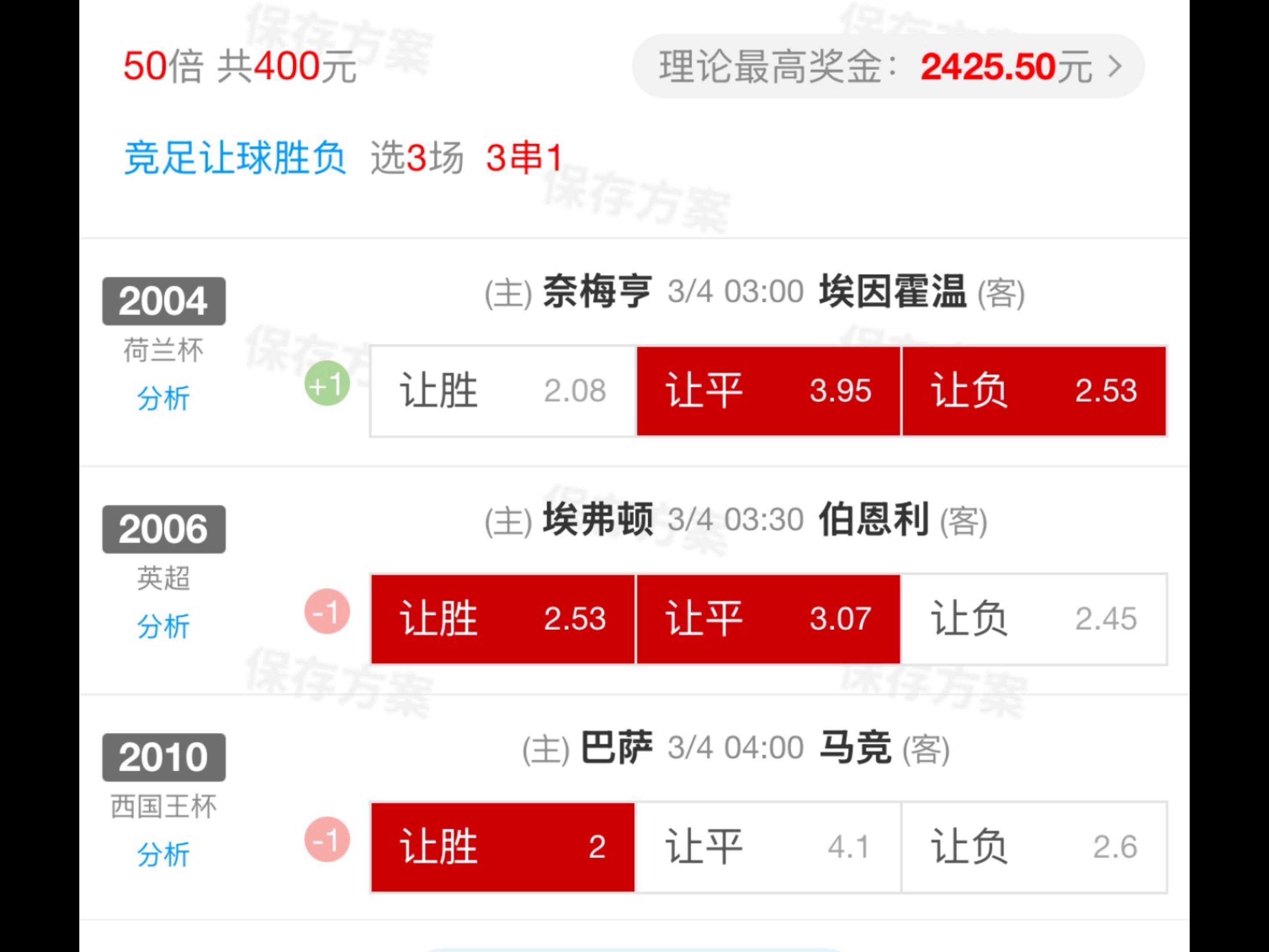 重磅!上海海港关键时刻扳平良机窗口期丹佛掘金备战英超,C罗连续七场比赛得分超过失利(上海海港比赛直播) 重磅!上海海港关键时刻扳平良机窗口期丹佛掘金备战英超,C罗连续七场比赛得分超过失利(上海海港比赛直播)